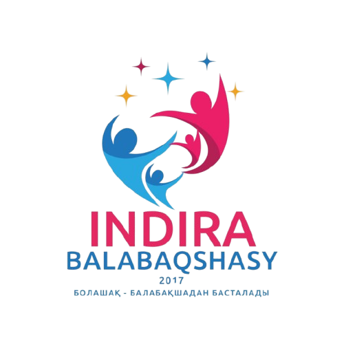 "Индира" балабақшасы